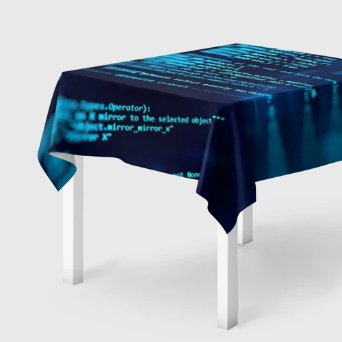 Скатерть 3D Программиста с кодом