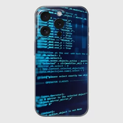 Чехол для iPhone 15 Pro Max силиконовый с защитой камеры Программиста с кодом