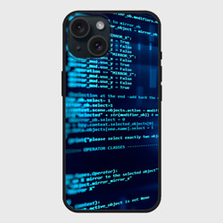 Чехол силиконовый для Apple iPhone 15 матовый Программиста с кодом