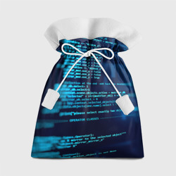 Подарочный 3D мешок Программиста с кодом