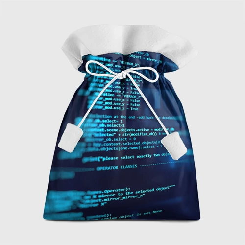 Подарочный 3D мешок Программиста с кодом