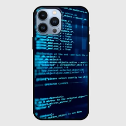 Чехол для iPhone 13 Pro Max Программиста с кодом