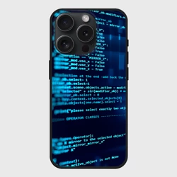 Чехол силиконовый для Apple iPhone 15 Pro матовый Программиста с кодом