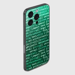 Чехол для iPhone 16 Pro силиконовый с защитой камеры Программирование 8 - фото 2