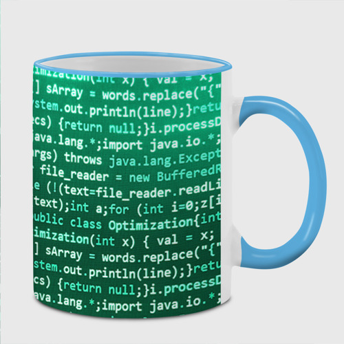 Кружка с полной запечаткой Программирование 8, цвет Кант небесно-голубой