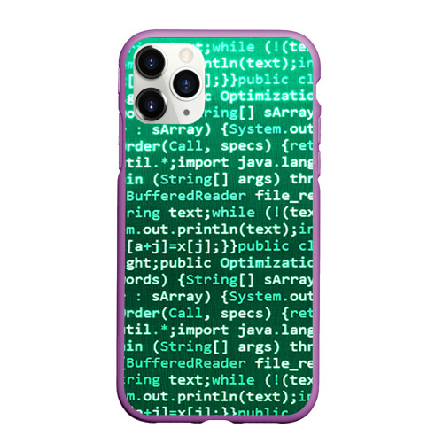 Чехол для iPhone 11 Pro Max матовый Программирование 8, цвет фиолетовый