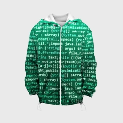 Детская куртка 3D Программирование 8