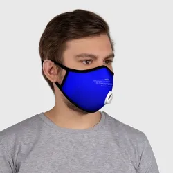 Маска из неопрена BSOD - фото 2