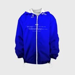 Детская куртка 3D BSOD