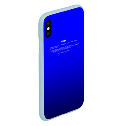 Чехол для iPhone XS Max матовый BSOD - фото 2