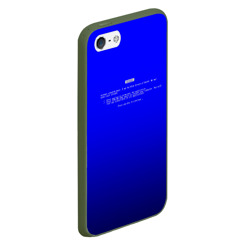 Чехол для iPhone 5/5S матовый BSOD - фото 2