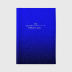 Обложка для автодокументов BSOD