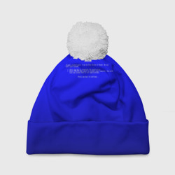 Шапка 3D c помпоном BSOD