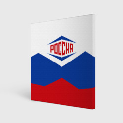 Холст квадратный Россия 2016