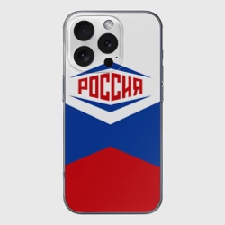 Чехол для iPhone 16 Pro Max силиконовый с защитой камеры Россия 2016 триколор в Рио-де-Жанейро