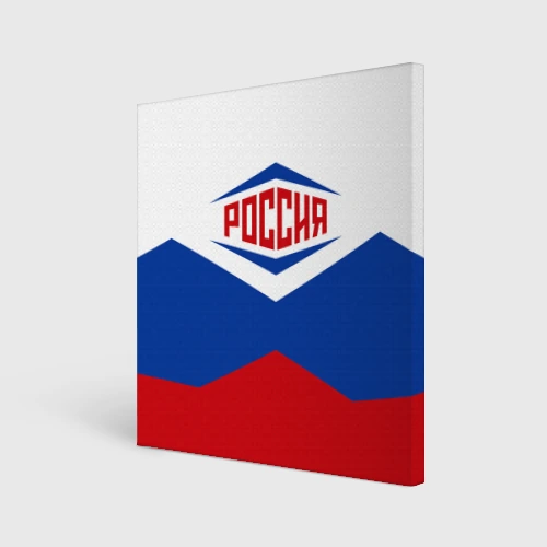 Холст квадратный Россия 2016 триколор в Рио-де-Жанейро