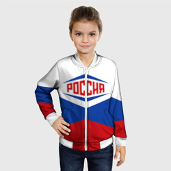 Детский бомбер 3D Россия 2016 - фото 2