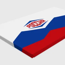 Холст прямоугольный Россия 2016 триколор в Рио-де-Жанейро - фото 3