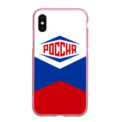 Чехол для iPhone XS Max матовый Россия 2016