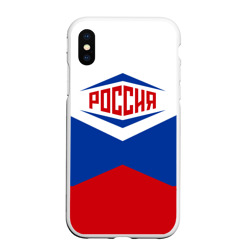 Чехол для iPhone XS Max матовый Россия 2016