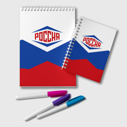 Блокнот Россия 2016, цвет крупная клетка
