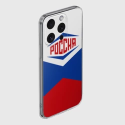 Чехол для iPhone 15 Pro Max силиконовый с защитой камеры Россия 2016 триколор в Рио-де-Жанейро - фото 2
