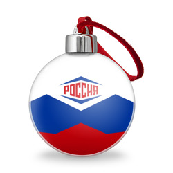 Ёлочный шар Россия 2016