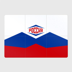 Магнитный плакат 3Х2 Россия 2016 триколор в Рио-де-Жанейро