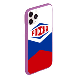 Чехол для iPhone 11 Pro Max матовый Россия 2016 - фото 2