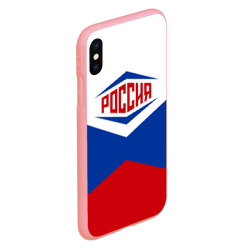 Чехол для iPhone XS Max матовый Россия 2016 - фото 2