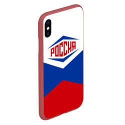 Чехол для iPhone XS Max матовый Россия 2016 - фото 2