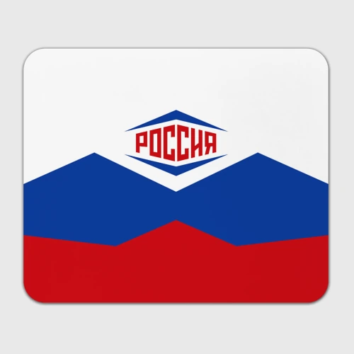Прямоугольный коврик для мышки Россия 2016 триколор в Рио-де-Жанейро