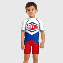 Детский купальный костюм 3D Россия 2016 триколор в Рио-де-Жанейро - фото 2