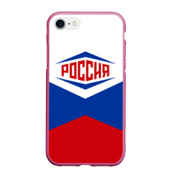 Чехол для iPhone 7/8 матовый Россия 2016