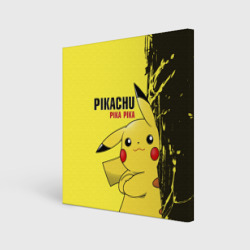Холст квадратный Pikachu Pika Pika