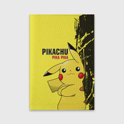 Обложка для паспорта матовая кожа Pikachu Pika Pika