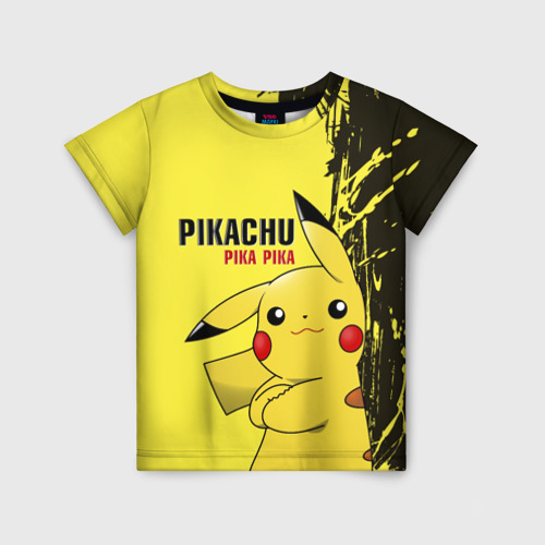 Детская футболка 3D Pikachu Pika Pika, цвет 3D печать