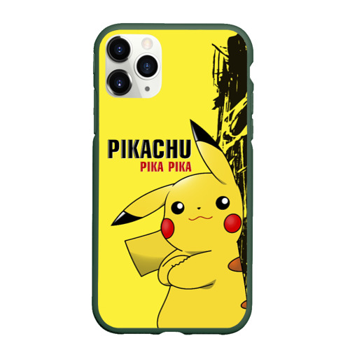 Чехол для iPhone 11 Pro матовый Pikachu Pika Pika, цвет темно-зеленый