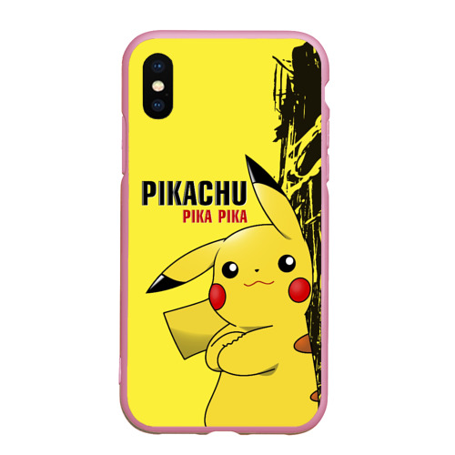 Чехол для iPhone XS Max матовый Pikachu Pika Pika, цвет розовый