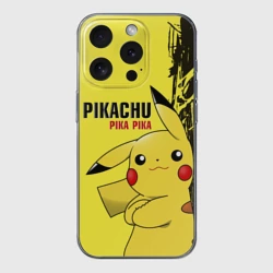 Чехол для iPhone 15 Pro силиконовый с защитой камеры Pikachu Pika Pika