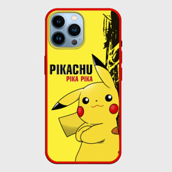 Чехол для iPhone 14 Pro Max Pikachu Pika Pika