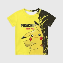 Детская футболка 3D Pikachu Pika Pika