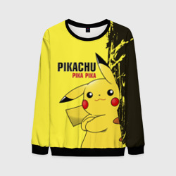 Мужской свитшот 3D Pikachu Pika Pika