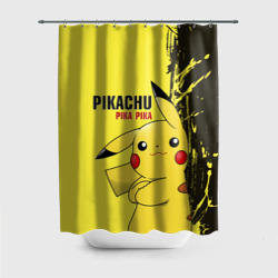 Pikachu Pika Pika – Штора 3D для ванной с принтом купить