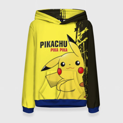 Женская толстовка 3D Pikachu Pika Pika