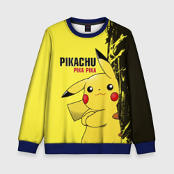 Детский свитшот 3D Pikachu Pika Pika