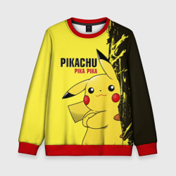Детский свитшот 3D Pikachu Pika Pika
