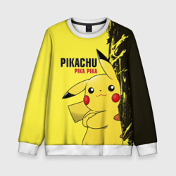 Детский свитшот 3D Pikachu Pika Pika