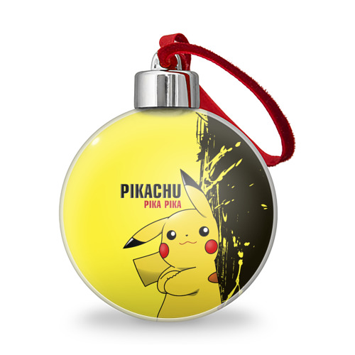 Ёлочный шар Pikachu Pika Pika