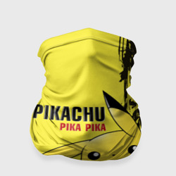 Бандана-труба 3D Pikachu Pika Pika